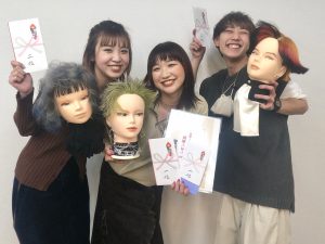 美容師　コンテスト　入賞